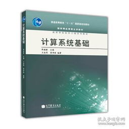 最新上架 慧子書店 孔夫子舊書網